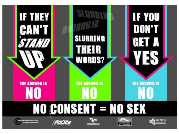 Campaign aimed at tackling sexual violen