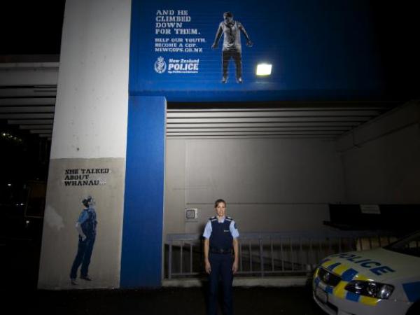 Sgt Dee Teao NZ Police