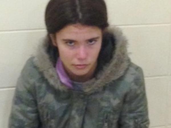 Have you seen Abbey? If so Police want to hear from you