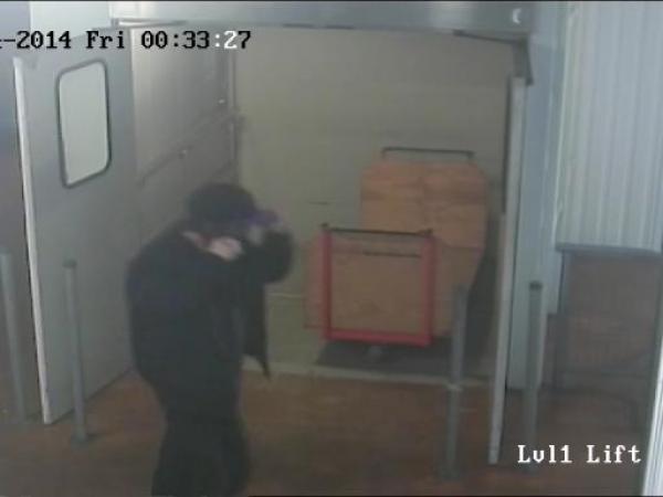 CCTV image