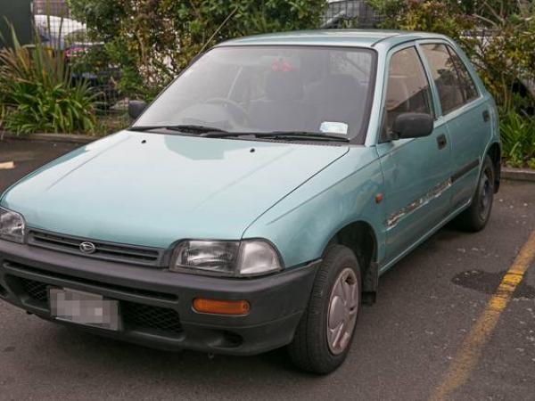 Vehicle of interest
