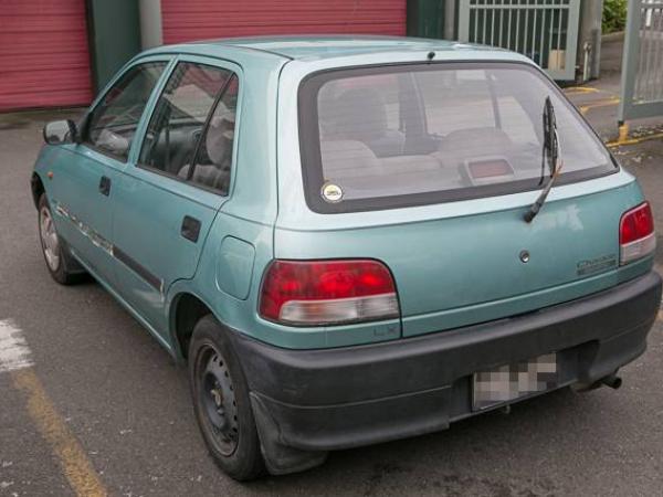 Vehicle of interest