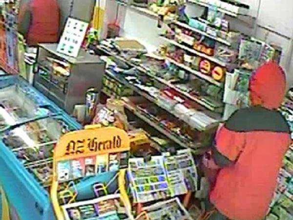 Armed robbery 2