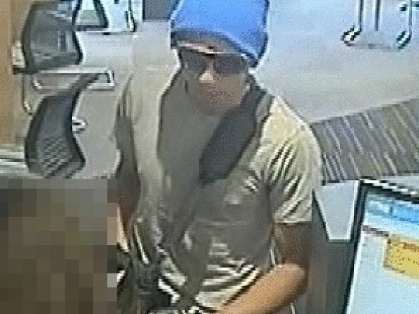 Greerton bank aggravated robbery
