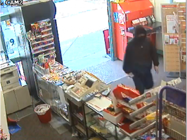 Bank Robbery KiwiBank