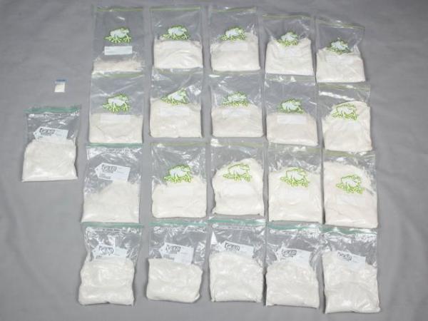 Some of the ephedrine seized by OFCANZ worth $2 million