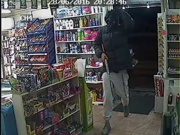 CCTV Image