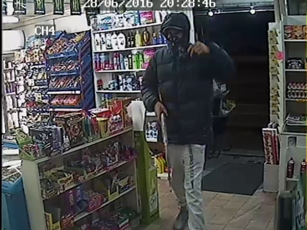 CCTV Image