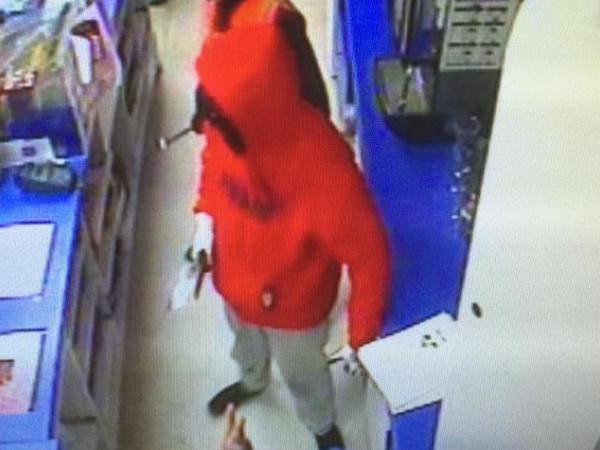 Police are keen to hear from anyone with information about the robbery