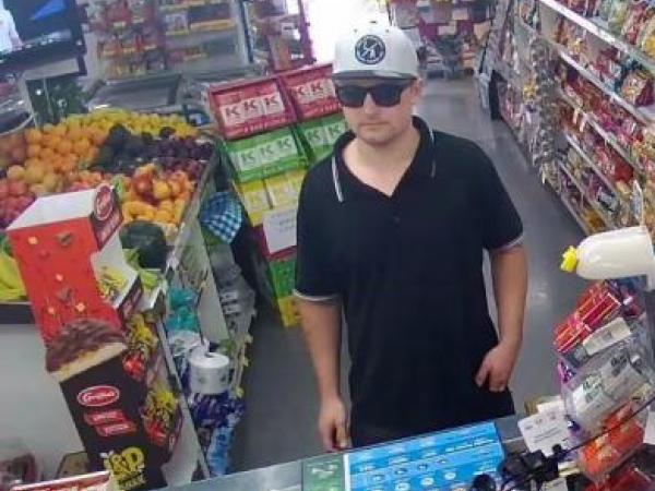 Police would like to know who this man is