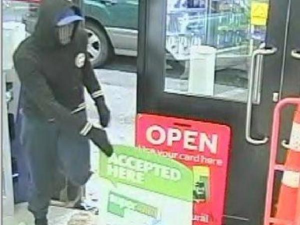 Hamilton Mobil robbery