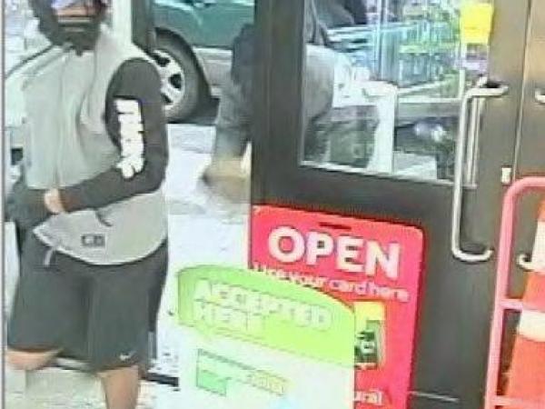 Hamilton Mobil robbery 