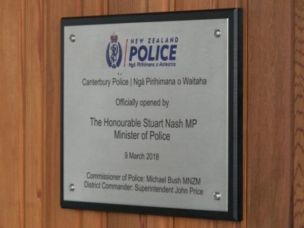 Plaque at the new facility