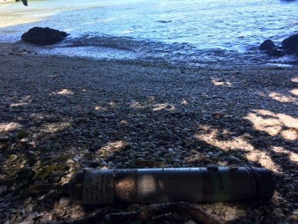 Canister