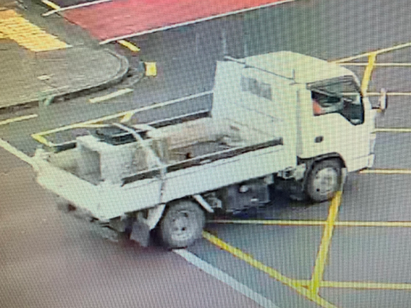Do you know who owns this vehicle? 