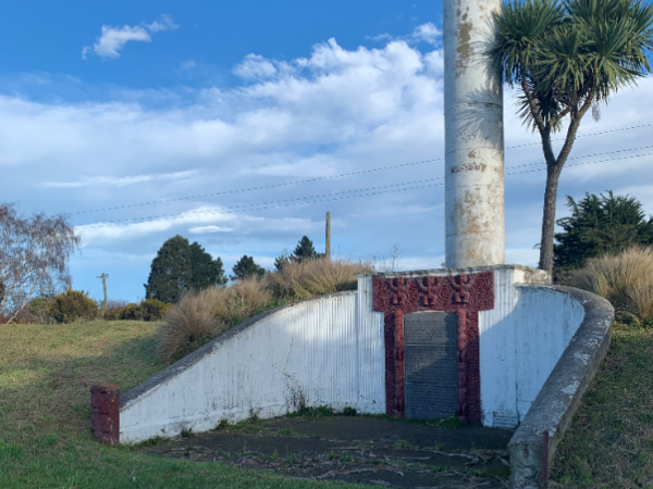 Picture of Kaiapo Pa with missing carving