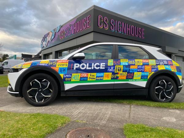 Photo / NZ Police