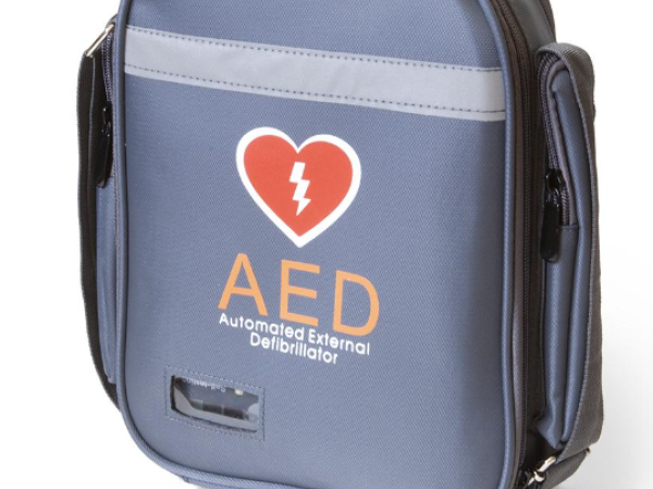 A AED Defibrillator was stolen