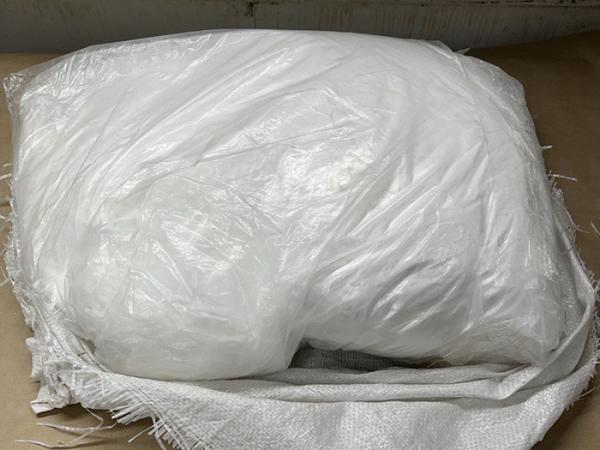 Fifty kilograms of cocaine was intercepted 