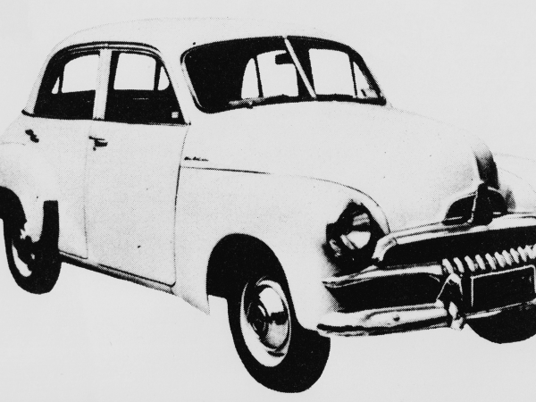 Vehicle of interest #2 (similar to pictured)