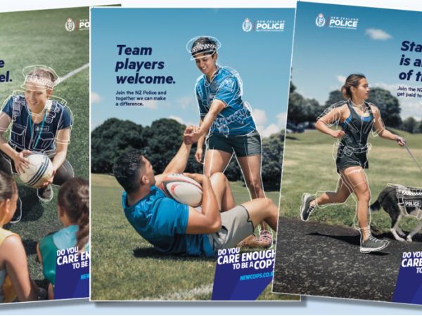 The posters continue the ‘Do you care enough to be a cop?’ theme.