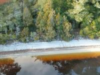Lake Ahaura