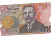 Police are warning retailers to be cautious of counterfeit cash, like this one.