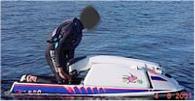 Late 1980s Kawasaki 440 pole ski.