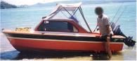 1995 (Approx) Marlborough. Fibreglass co