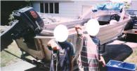 1990 Azural 16 ft aluminium runabout