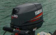 Yamaha 30hp